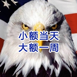 礼纪镇要账公司
